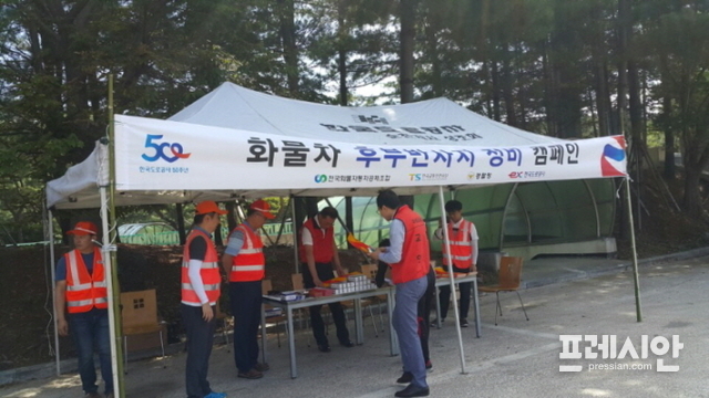 위즈코프순천휴게소순천방향 이미지