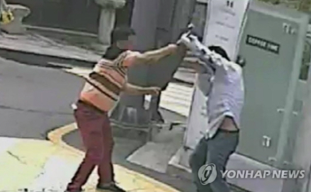 국민족발 이미지