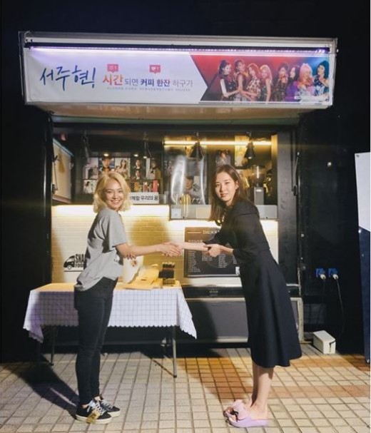 Time heroine Seohyun was impressed by the support of the Girls Generation coffee tea.Seohyun released a photo of the fact that he received a coffee car from Girls Generation members through Instagram on May 5.Especially, Hyoyeon was cheering for the scene directly, and Seohyun was more impressed.Seohyun said, Why did I cry as soon as I saw my sister Hyoyeon? My sisters who gave me such a great impression. Thank you so much. I am so happy and thankful for being so loved.I love my precious sisters who are separated but always with their hearts. My sister, Hye-hyo, who came to the shooting scene in person.# Soshi is also good # Soso in front of Jiso # Wools are good. Kim Jung-hyun, the male protagonist of Time, got off at the end of the last shooting on March 3 for health reasons.Meanwhile, Girls Generation will make a comeback on the 5th (today) with a new unit Girls Generation - Oh!GG (Girls Generation - Oh! Jiji) consisting of Taeyeon, Sunny, Hyoyeon, Yuri and Yoona.