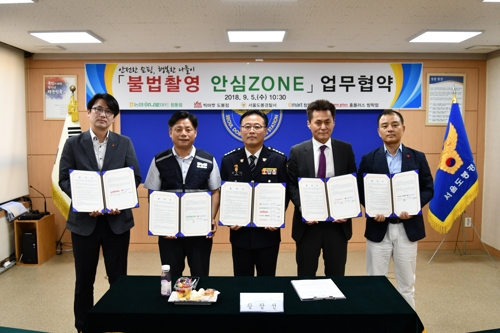 도봉마트 이미지