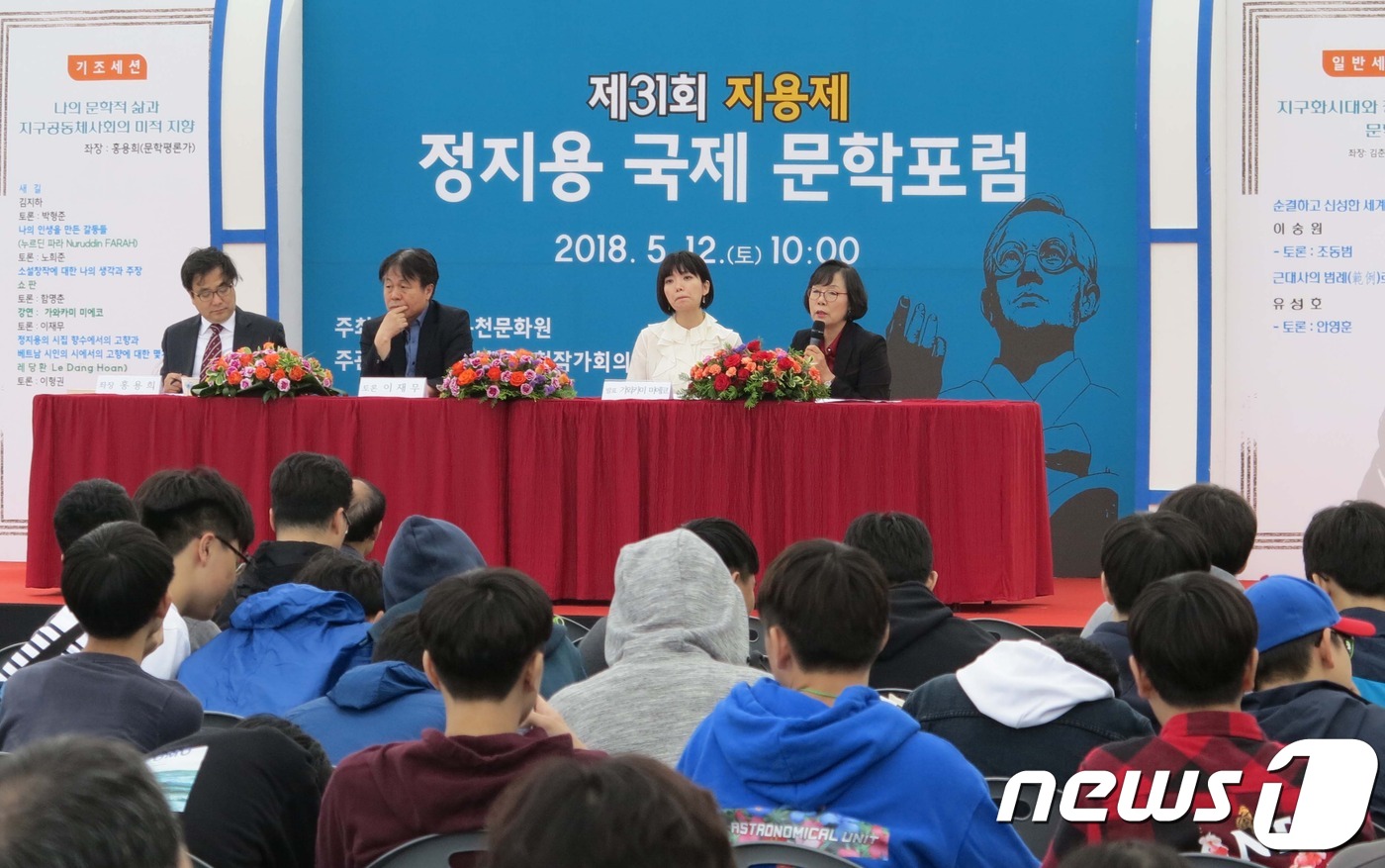 투어앤리서치 이미지