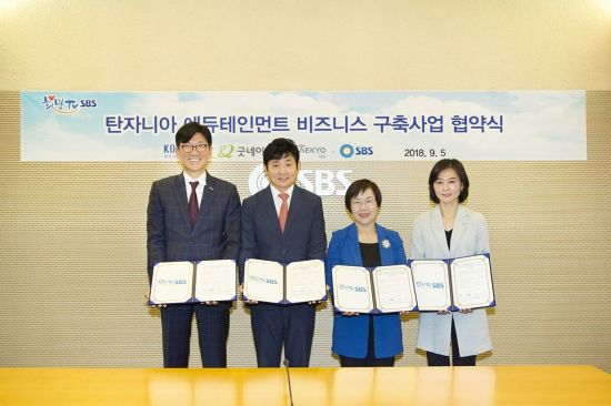 대교교육 이미지