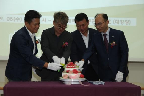 중부대학교 산학협력단 이미지