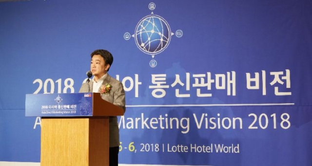 월드아시아마켓 이미지