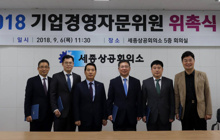 세종기업 이미지