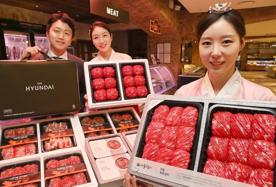 현대정육유통 이미지