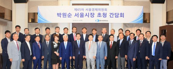 서울특별시구로구상공회 이미지