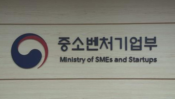 채소/과일 소매업 이미지