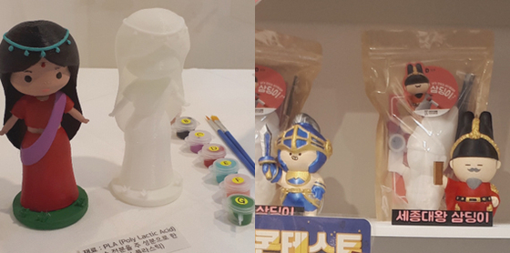 프린아트 이미지
