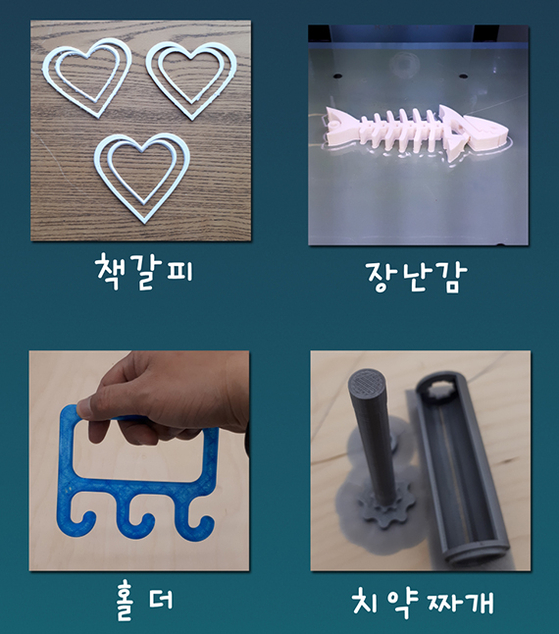 심과장 이미지