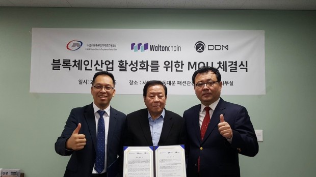 디디엠타운 이미지
