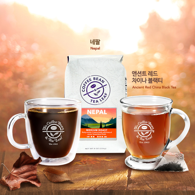 블랙&차이나 이미지
