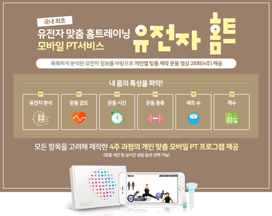 플러스씨스 이미지