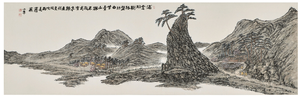 산수화 이미지