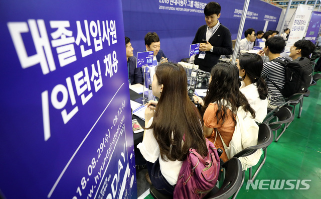 /사진=뉴시스