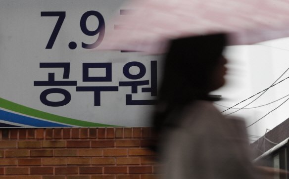 /사진=뉴시스