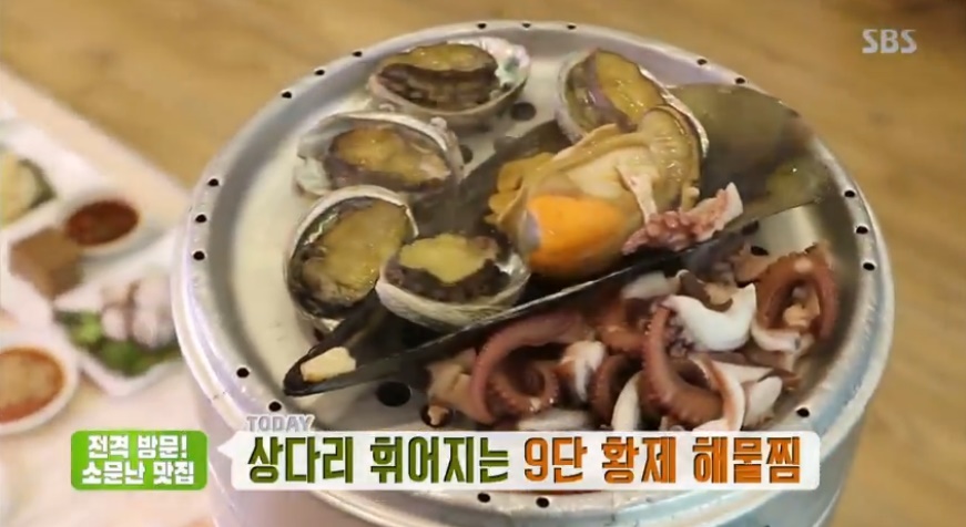 소백산 대표 사진
