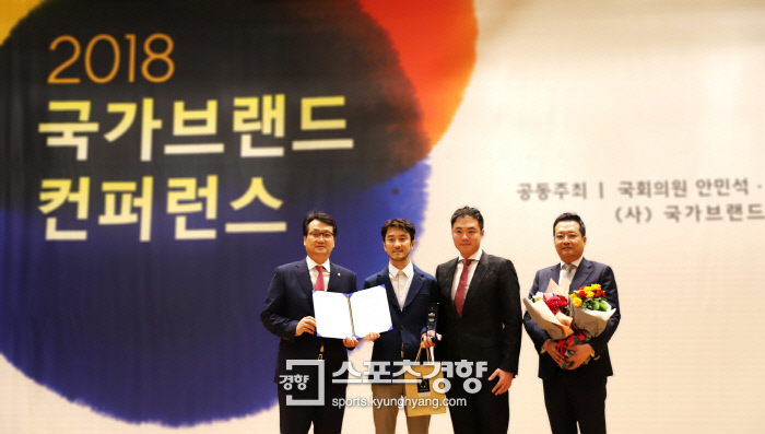 브랜드진흥원 주식회사 이미지