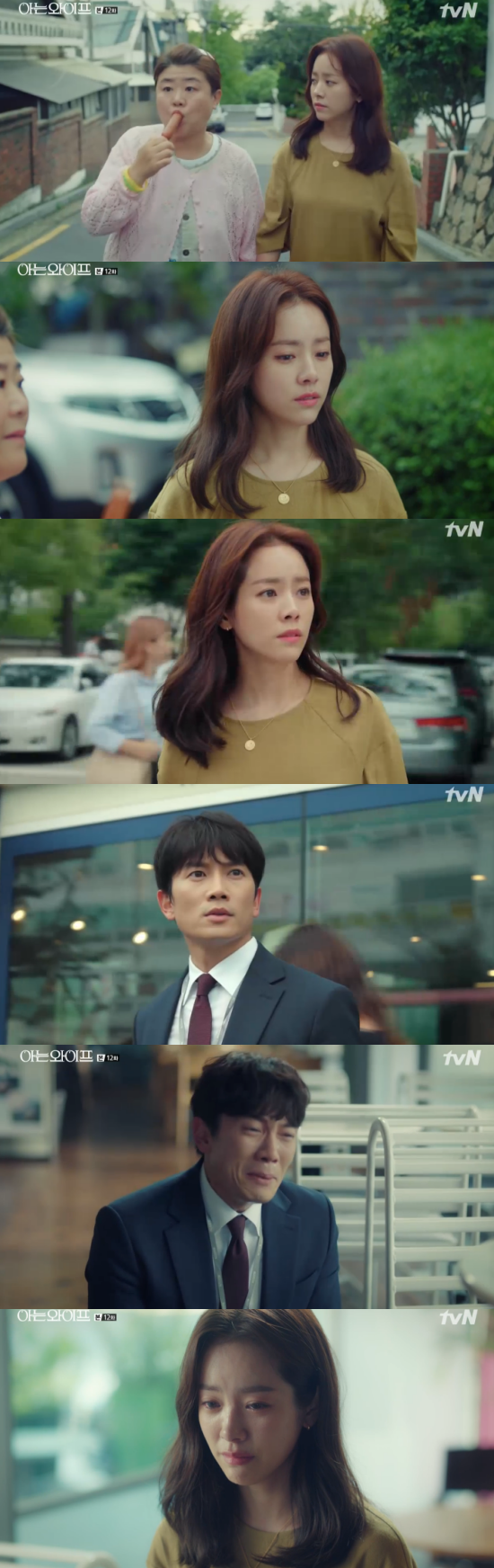 Han Ji-min, a knowing wife, admitted that Ji Sung and his wife were married.In the TVN drama Knowing Wife (playplayplay Yang Hee-seung and director Lee Sang-yeop) broadcast on the 6th, Cha Ju-hyuk (Ji Sung) and Seo Woo Jin (Han Ji-min) were shown talking.On this day, Seo Woo Jin told her mother, I do not go to the company, do you like it? I buy you this. She said, Im waiting.Seo Woo Jin asked, Who waits? And my mother said, Youll wait, a lot. Ill worry.So Seo Woo Jin ran to Cha Ju-hyuk and Cha Ju-hyuk ran to Seo Woo Jin and the two met.After that, Seo Woo Jin went to the cafe, saying, I do not believe it, but I do not even know if it can be, but I have not been able to do anything strange to me, the dreams that have been repeated, the strange actions my mother did to the deputy, the feeling that she was unfamiliar from the beginning, the things that she thought she knew me too well,Its not someone there or you dont know.I understand now, why my mind was so responsive, why did I keep moving toward it, why did you do that? Why did you do that?Why did you throw me away? Why?I was so scared of you changing, Ive had to deal with you all my life, and I dont even know its my fault.If I had been more considerate, if I had listened to you a little more, I would have been able to live as cool and healthy as you. I ruined it.I did stupid Choices, it was too late, but I am so sorry, Woojin. Seo Woo Jin said, Im not the Seo Woo Jin you abandoned, Ill live well without being so weak. Ill give you another chance, you make up for it. Turn it back.Im sorry, but Ill leave it behind and pay it back, and Ill be there for you.