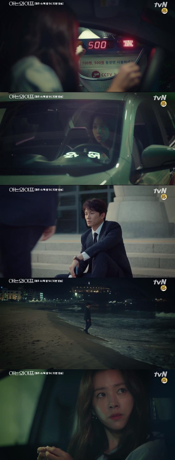 Han Ji-min in Knowing Wife looks set to be key to turning everything aroundIn the TVN drama Knowing Wife, which was broadcast on the 5th, Cha Ju-hyuk (Ji Sung) was a couple of the past to Seo Woo Jin (Han Ji-min), and the scene of Confessions was drawn.Eventually, Seo Woo Jin found out all the facts.Confessions of the mind that Sea Woo Jin likes Cha Ju-hyuk have continued to find wonders about the relationship between the two.Since then, Seo Woo Jin has been convinced by the dream of Cha Ju-hyuk testifying to catch a rapist on a bus in the past.Seo Woo Jin ran straight to Cha Ju-hyuk and asked about the relationship between the two.Seo Woo Jin told Cha Ju-hyuk: Theres a dream I make every day: I date a man, get married, be happy and get angry.I did not know who the man was, but it turned out to be a car deputy. What is this? Is it a past life? Seo Woo Jin continued: No matter how you think it is, its weird: I dont know how the car agent came to the location of our house and knew my trivial habits.It is also strange that my mother calls the car deputy the west of the car, and strangely, one corner of my heart is so sick. I think the car deputy knows why. Cha Ju-hyuk then Confessions the truth: We were a couple.In the meantime, in the 12th episode trailer, Seo Woo Jin is interested in saying, I will go and change it again, opportunities do not come often.As if Cha Ju-hyuk had done, Seo Woo Jin was also about to return to the past.In fact, Han Ji-min threw a 500-won coin at a tollgate that could go back in time.It is a situation where Cha Ju-hyuk realized that he could not go to the past and accepted reality, and Seo Woo Jin seems to be a new solution.Sea Woo Jin looked desperate: a mixture of willingness to go back to the past unconditionally, a problem that could be tied to Ji Sung.Ji Sung looked mentally exhausted after repeated difficulties in reality: Seo Woo Jin, whatever Choices Ji Sung did, was spleenly behind the wheel.If he goes back to the past, what kind of Choices will he do? This is why the move of Seo Woo Jin is attracting attention.