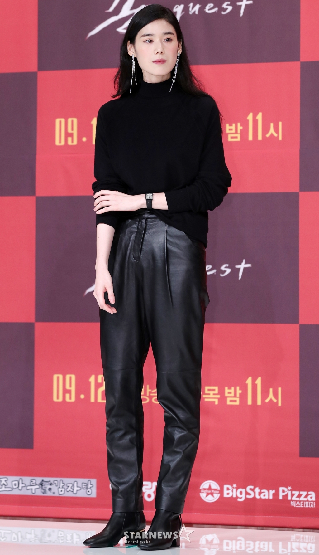 시선 이미지