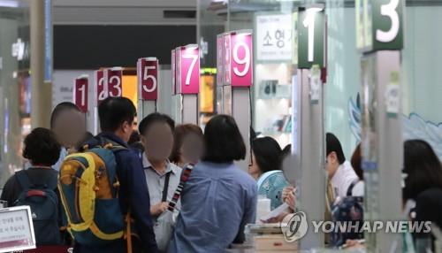 (주)온누리여행사 이미지