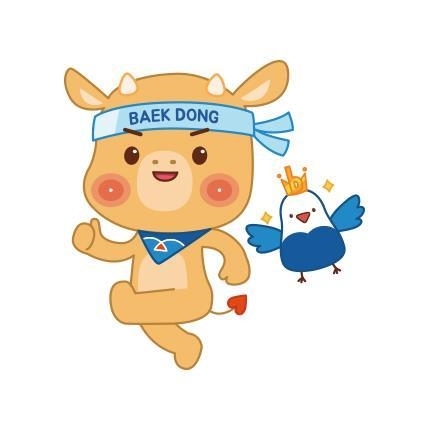 백동 이미지