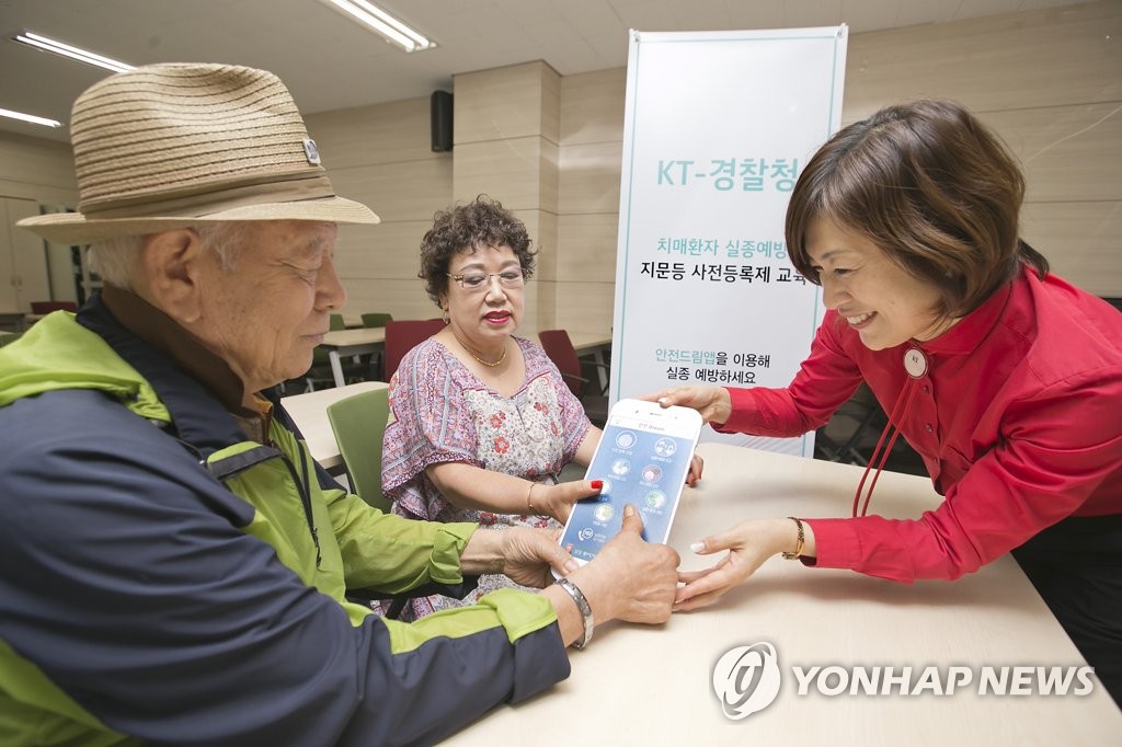 경찰청복지관 이미지