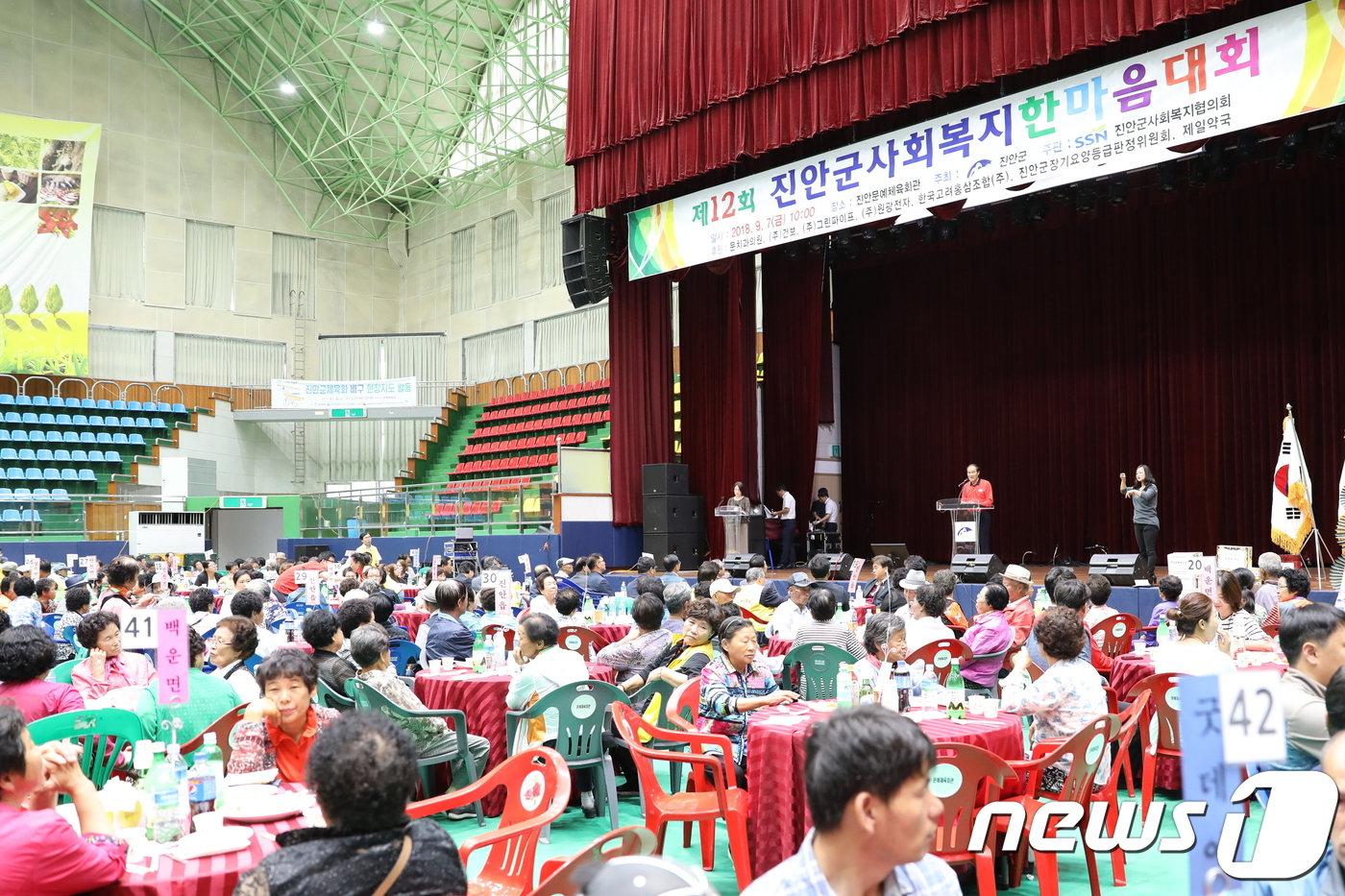 ㈜한국고려홍삼조합 이미지