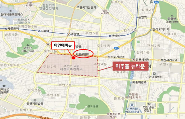 아인건설 이미지