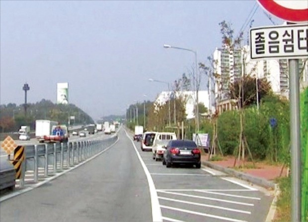 졸음연구소 이미지