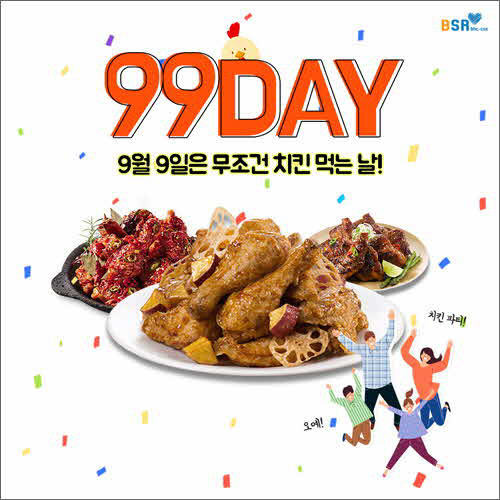비에이치씨 이미지