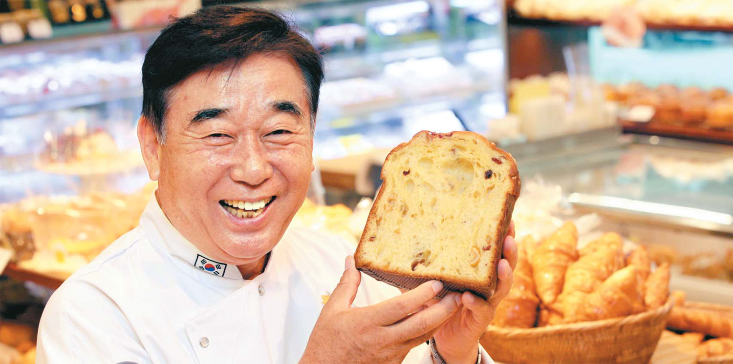 김영모과자점 이미지