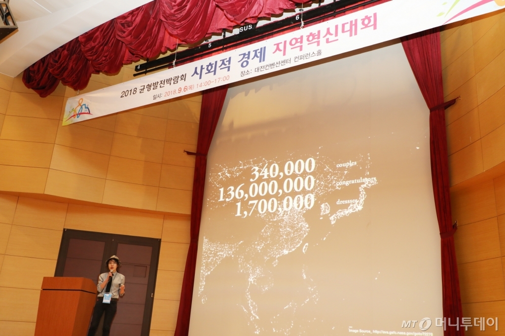 푸른숲사회적협동조합 이미지