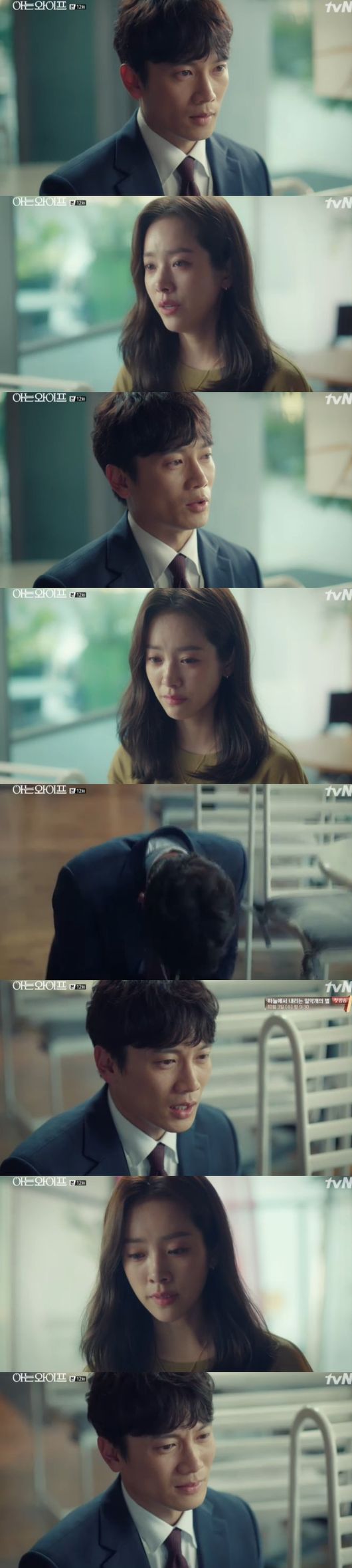 Back in the past, before Han Ji-min and Ji Sung met each other in Knowing Wife, they opened a new Pandora box to rewrite their fate.Woojin (Han Ji-min) and Ju-hyuk (Ji Sung) shared a time slip in the TVN drama Ai is Wife (directed by Lee Sang-yeop, play by Yang Hee-seung) broadcast on the 6th.Woojin was shocked by the sudden and unbelievable confession of Juhyuk.Woojin said, Do you like fantasy movies, do not make up ridiculous stories, he said. If you do not like me, just say no.Joo-hyuk said, Its real, Woojin, and Woojin left, saying, Its ridiculous.Woojin, who came home, asked, Did your mother know from the beginning, so did you say it was a car room? What do you know to your mother?Do not hate the car, but there are many things that the car has done well for us, he said. I am sorry for both of you, and you and you are such a ridiculous relationship.Especially, Woojin was worried about Joohyuk, saying, I will wait and worry a lot, and Woojin continued to care.Woojin has been rethinking it since his first meeting with Joo Hyuk. I was sure he knew everything. Woojin kept crying.The confused Woojin came closer to the truth by matching the words and the circumstances of the past.Woojin and Joohyuk ran toward each other. Then they headed to the cafe.Woojin said, I understand all the strange things that have happened to me, the repeated dreams, the strange actions of my mother and the deputy, the feeling that I was not unfamiliar from the first time I saw it, the things I thought I knew so well, I understand now. Why did my mind respond and move toward it?Woojin asked, But why did you do it? Why did you do such Choices, why did you abandon me?I was so scared that you changed, I had to deal with you for the rest of my life, and I do not know if it is my fault, said Juhyuk. If I had been a little more careful about you, if I had listened to you a little more, I would have been able to live cool and healthy like you now.Soon Joo Hyuk kneeled to Woojin, saying, I was selfish, I did stupid Choices.Its too late, but Im really sorry, Woojin, said Joo Hyuk.Woojin said, It is not your own fault, there is no one-sided relationship. I am not a Wujin that you abandoned. I will overcome the waves without being so weak, I will give you the opportunity again. I will give you the opportunity.Ju-hyeok tried to give up, saying, No, its greedy, no, its too shameless.But soon I thought about my happy love days with Woojin and ran to Woojins house as if I was determined to say, Do you really do it, do you want to do it once more, I can greed once more?Woojin came out in front of the house, and Joo Hyuk asked for a date from the beginning, saying, What are you doing on the weekend?Woojin was the flower maker, and Joo Hyuk headed to the Woojin house to avoid the stagnant section. When Joo Hyuk could not keep an eye on Woojins beauty, Woojin said, Why did you throw it away?I asked what title I used to use. Juk Hyuk smiled, saying, Sam? I was called Yara when I got married. Woojin asked where he was going, and Juhyuk asked him to go to the place where he first dated.Woojin said, I remember my agent, but I do not remember. He said, Its okay, I can make memories again.At this time, a call came to Ju-hyeok: World Bank.6 billion loan accidents, and a mischievous incident at World Bank. Woojin comforted the anxious Joo Hyuk. Everyone was nervous, and the head office contacted me.The manager was cut for three months, and Ju-hyeok was dismissed. Ju-hyeok sat down on the floor.That night, the sky was uncanny. The news of a black hole. The next day, Woojin went to the supermarket and accidentally ran into a homeless man.They looked back at each other, and soon they saw the eye-catching eye. Joo Hyuk went to a homeless man who was tilting a glass in the area.I do not know what kind of child I am anymore, he said. I am unhappy with the bad guy, the person who is involved with me.The homeless man said, There is still a chance, an opportunity to turn everything back.However, Juhyuk said, I do not want to be a fool anymore, and I am so afraid.The homeless person asked again, Do you regret it? And Juhyuk said, Did you regret it? The homeless person replied with a smile.Woojin searched for Joo Hyuk, who was not contacted, and he was sitting alone on the beach, and he heard Woojins recording message worrying about him and only touched the phone.The black moon rose above his head, and Woojin had a hunch that he would be on the beach, and when he was about to leave the house, Woojin called out.Woojin said he had to go, and he said, I know, I have to go. He said, I take this, I think I need you more than me.Everyone has a moment to turn around, I do not guarantee that it will be what I want, but I do not have many opportunities. Woojin was shocked, saying, Do you, then, your mother?Go, theres no time, he replied, and finally hugged Woojin, looking at the family photos and saying, Honey, did I do well?I could have saved you even if I was a little quick at the time, but I am smarter than Woojin, so I can change it as I want. When Woojin arrived at the beach, Juhyeok was heading for the sea.Woojin said, Why do you make people so hard? And Joo Hyuk said, In the end, I made you hard again. You get hard next to me, maybe you get unhappy as before, run away from me when you can.When Woojin laughed the brightest, he was not next to him. I am so sorry for you, the shadow of misfortune, I am so sorry, he said.Woojin said, I do not like it, I will not go alone, I will not come here, I will overcome it together. If so, I will go back and change our destiny again, and opportunities are not often.Woojin tossed a five-hundred-won coin into Tollgate, and then he followed Ju-hyeok, who went into a car with a second when Toll gate was about to close.Joo Hyuk and Woojin ran out into the darkness, looking at each other running from the side.Finally back in 2006: Han Ji-min was also back in 2006 as a girl, and was appalled to see herself back in the past.Then, screaming big hit and unable to take his eyes off the calendar, he returned to past and opened the Pandora box of fate.Now, the audience has doubled their curiosity about what the future of the two people who will draw the fate of together will be.Capture the broadcast screen of Knowing Wife