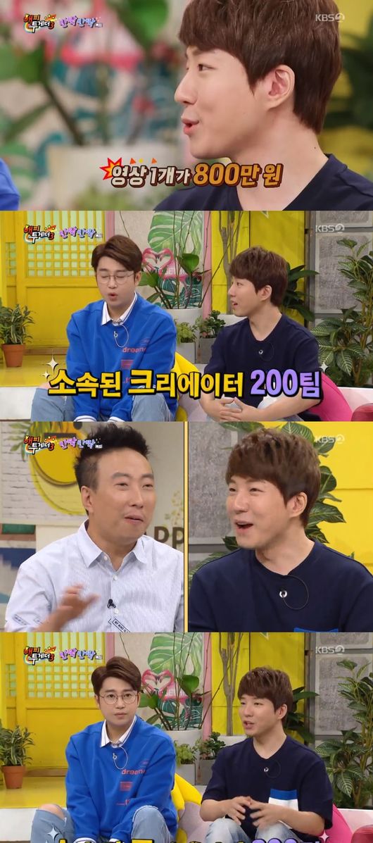 One-man Creator frontman DDotty appeared on Happy TogetherWith a higher profile among children than Yoo Jae-Suk, DDotty had an exciting story in many ways.In KBS 2TV Happy Together broadcasted on the afternoon of the 6th, Lee Sa-bae, DDotty, Lee Soo-min and Kim Tae-jin appeared as guests with a sparkling feature.DDottys influence was enormous: DDotty became a huge hit among children, securing 2.37 million subscribers; it set up a company with creatives.He was the CEO who led the company with 100 full-time employees.With the character DDotty created through game content, it has released a variety of products including books, and has an unrivaled wealth in the industry.The nickname Youth chaebol is not a waste of time.DDottys influence was enormous: among children, it was more famous than the national MC, Yoo Jae-Suk; DDottys awareness was high for mothers as well as children.DDotty said she was asked by her mothers to ask her children to study well or to eat cucumbers.The IU also knew the popularity of DDotty, which suggested that DDotty be exchanged for his cousin through an agency official.It seemed clear that it was more popular among children, at least than Yoo Jae-Suk.DDotty, a one-man Game Creator, had an unexpected anti-war charm: DDotty entered the prestigious Korean Literature Department and graduated after being transferred to law school.A one-person Creator has risen to the top of the job that young children want, DDotty said. But some people are good at studying.It was a broadcast that shows a new aspect of DDotty, which is writing a new history as a one-person content creator in an ordinary college student.Hattoo 3 screen capture