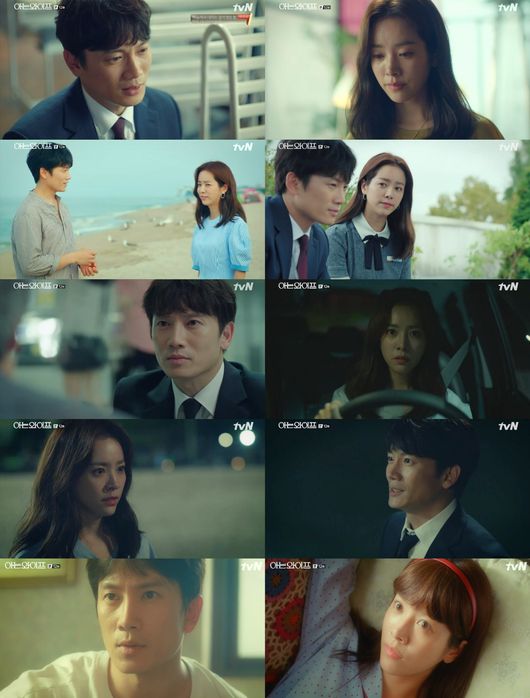 Ji Sung and Han Ji-min, who are known as Wifes, have returned to the past, and with their high attraction, their ratings soared to 9.9%, making them the number one player in the drama, solidifying their position as the strongest player.The 12th TVN drama Knowing Wife (playplayplay by Yang Hee-seung/director Lee Sang-yeop) broadcast on the 6th recorded an average of 8.1% and a maximum of 9.9% of the nationwide ratings of Nielsen Korea paid platform households, ranking first in all channels including Major TV Channel.In addition, the TVN target audience rating of 2049 was 5.3% on average and 6.5% on average, and it was ranked first in all channels including Major TV Channel.On that day, Joo Hyuk (Ji Sung) and Woojin (Han Ji-min) were given the opportunity to change their fate again.Joo Hyuk met and loved Woojin who came to him in his pure days, married, but he did not know that he was wrong to see Woojin changing, and he turned away from Woojin 12 years ago.Woojin, who even went to sick in front of the tough truth, ran to Juhyeok at the words of his mother, Who will wait for you, much. I will worry.Let it go and pay it by my side is not able to answer Woojins words.But I ran to Woojin at the end of the Just do it where you go (Jang Seung-jo).So Joo Hyuk and Woojin enjoyed happiness for the first time in Sea, which was the first date.All the threads seemed to unravel, but the problem exploded elsewhere.The entire store in Gahyeon was in crisis as Woosung Company, which borrowed without due diligence after being introduced to Hyewon (Kang Han-na)s father, was bankrupted.As it turned out, Woosung was Hyewons fathers paper company, and it was a situation that he deceived to the Juhyuk for loan fraud.Hye-wons father threatened to drive him to join Joo-hyuk, but Joo-hyuk went to the audit room to reveal all the facts, but he was caught up in a special relationship between his father-in-law and his son-in-law.He was told that he would be glazed by a fake divorce even if he was informed of the divorce.The subway question was told to Joo Hyuk, who was unhappily hit by the misfortune of being forced to pay for the price of Choices again against the fate, saying, It is an opportunity to reverse everything.I think I need you more than I do, said Woojin, who handed me the 500-won coin, the key to the past.Everyone has a moment to turn around. Woojin pushed his back. Woojin went to Sea with Joo Hyuk, a place where memories of the past and present are left.Joo Hyuk tried to leave Woojin, saying, I was a shadow of misfortune to you. Woojin headed to Toll gate to the past, vowing that I will go and change my destiny again.Woojin, who is going straight to change the past, and Joo Hyuks car, which chases after him to dry him, passed through Toll Gate together, and the two opened their eyes in 2006.The day of fate came back.The development that swung through the wheels of fate raised the immersion; the identity of the mother, Woojin, who had amplified her curiosity, was revealed, and at the crucial moment, she provided an opportunity for Woojin.The Choices of Joo Hyuk and Woojin were mixed, but both of them could not predict the future of the past, opening their eyes in the past.This time they both went back to the past, raising questions about which Choices were waiting and whether they could change their fate.Meanwhile, Knowing Wife is broadcast every Wednesday and Thursday at 9:30 pm.Capture a TV screen for Knowing Wife