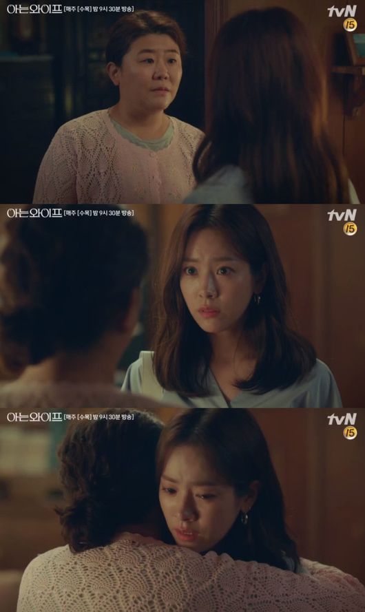 The knowing wife Ji Sung and Han Ji-min returned to the past to change their fate, as well as the identity of Lee Jung Eun turned out to be Journey to the Center of Time.In the 12th episode of the TVN tree drama Knowing Wife (playplayplay by Yang Hee-seung/director Lee Sang-yeop), which aired on the 6th, Woojin (Han Ji-min), who is confused to know all the truth, was portrayed.On this day, Ji Sung explained to Woojin that he changed his past and reached the present.Woojin, who was suffering from the truth, was sick and nevertheless could stop his mind toward Juhyuk, so he told Juhyuk, Let him go and pay him back next to me.Joo Hyuk also ran to Woojin at the end of the Just do it where you go.The two men, who confirmed each others minds, went to the sea where they had dated for the first time in the past and had a happy time for a long time.But again, the crisis came. The entire store in Gahyeon was shaken as Woosung Company, which had been introduced by Hyewon (Ganghanna) and made a loan without due diligence, was met with a banking.It turned out that Hyewons father deceived Juhyuk and manipulated loan fraud.Ju-hyuk was fired from his job by a noose called his father-in-law and son-in-law. At that time, the weather began to get strange and the subway questioner told Ju-hyuk, It is an opportunity to turn everything back.However, Joo Hyuk hesitated to go to the past because he was afraid of the opportunity to come back.But Journey to the Center of Time was another, besides Joo Hyuk and Mystery: Woojins mother (Lee Jung Eun).Woojin Mom told her daughter Woojin, Everyone has a moment to turn around. She handed her 500 won coin in 2006, the key to returning to the past.In the end, Woojin vowed, I will go and change my destiny again. He headed to the tollgate to the past and passed along with Juhyuk, who was chasing him to stop him.The two men were shocked back in the past.On this day, Knowing Wife has raised the fun of seeing the urgent development and the immersive actors.Above all, Woojins mother was Journey to the Center of Time, and Joo Hyuk and Woojin are getting a hot response by giving a reversal with unexpected development that goes back to the past.As a result, the 12th broadcast on the day recorded an average of 8.1% and a maximum of 9.9% nationwide for Nielsen Korea paid platform households, ranking first in all channels including terrestrial broadcasting.As the day goes by, there is a lot of expectation that Knowing Wife, which shows exciting development, will give a reversal in the next episode.Capture a TV screen for Knowing Wife