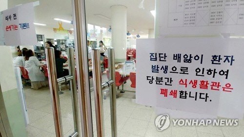 서*균 이미지