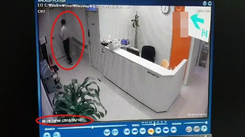 부산지방경찰청 이미지