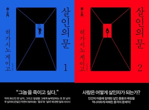 도서출판 돌베개 이미지