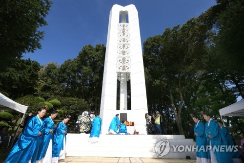 탐라퓨전 이미지