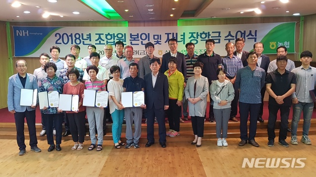삼칠농업협동조합 이미지