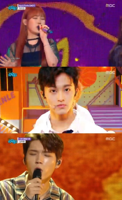 신화종합장식 이미지