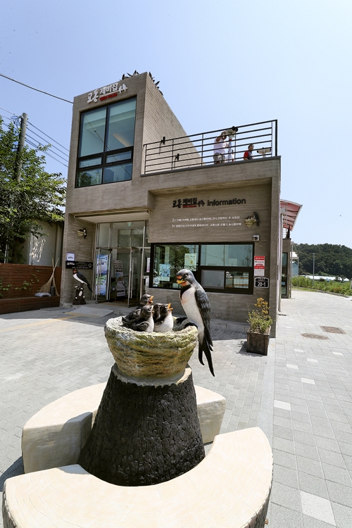 서한관광개발 이미지