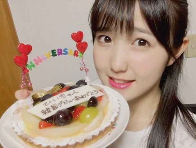 Group Aizwon and Group AKB48 member Honda Hitomi released a photo of Korea debut celebration.Hitomi Honda wrote on her Instagram account on September 9, The Family has made a debut celebration for all of her family.Cheese tarts were delicious) and posted a picture.The photo shows Hitomi Honda taking a Selfie with a cheese tart, and a message on the cheese tart says, Congratulations on our debut in Korea.Hitomi Hondas trademark plump cheeks are lovely.The fans who responded to the photos responded such as Congratulations on my debut in Korea, Cute is real, It seems to be cute.delay stock