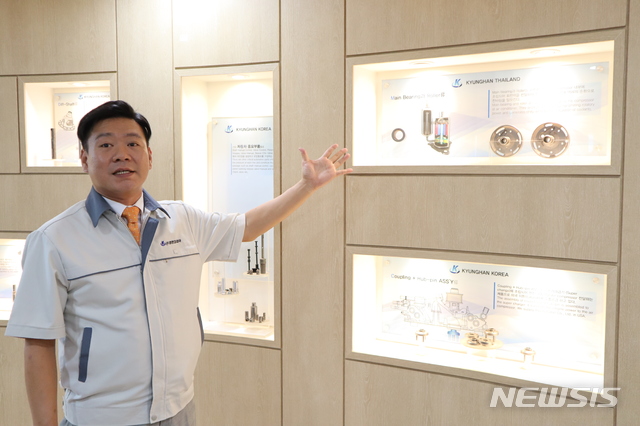경한글로벌 이미지