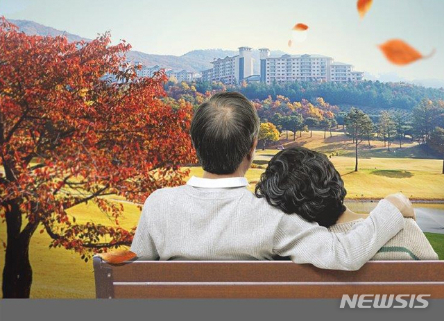 여휴 이미지