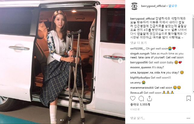 베리굿트래블 이미지