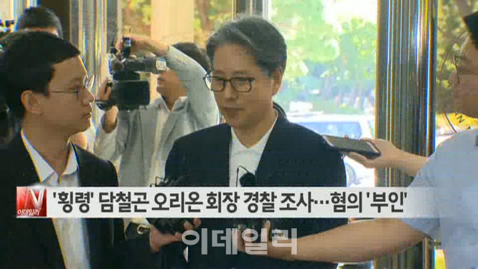 광동종합공사 이미지